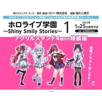 hololive - Acrylic stand