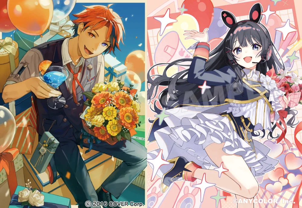 Key Visual