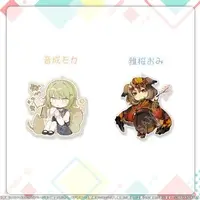 Otonari Moka - Acrylic Key Chain - Key Chain - MAHA5JAPAN