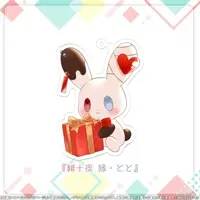 Hitoyo Enishi - Acrylic Key Chain - Key Chain - MAHA5JAPAN