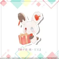Hitoyo Enishi - Stickers - MAHA5JAPAN