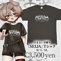 Nonoma Rui - Clothes - T-shirts - VTuber Size-M