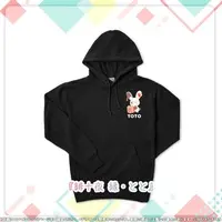 Hitoyo Enishi - Clothes - Hoodie - MAHA5JAPAN