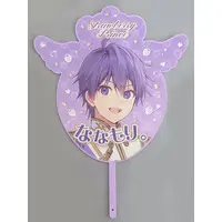 Nanamori - Uchiwa Fan - Strawberry Prince