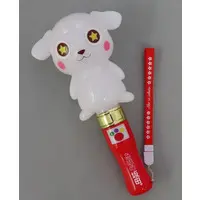 Aho no Sakata - Ring Light - Pen Light - Utaite