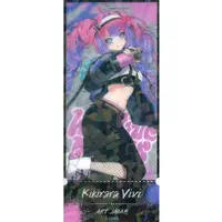 Kikirara Vivi - hololive (綺々羅々ヴィヴィ 「バーチャルYouTuber ホロライブ ホロライブプロダクション ART JAM!!!フェア in animate チケット風カードコレクション」)