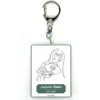 Juufuutei Raden - Acrylic Key Chain - Key Chain - hololive