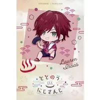 Lauren Iroas - Postcard - Nijisanji