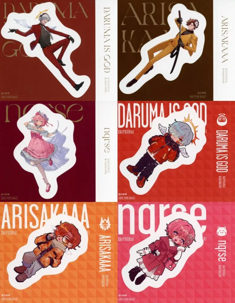 Crazy Raccoon - Stickers - Nqrse & Arisakaaa & Daruma is God