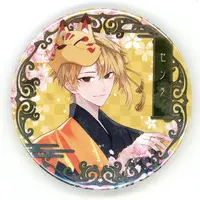 Senra - Badge - UraShimaSakataSen (USSS)