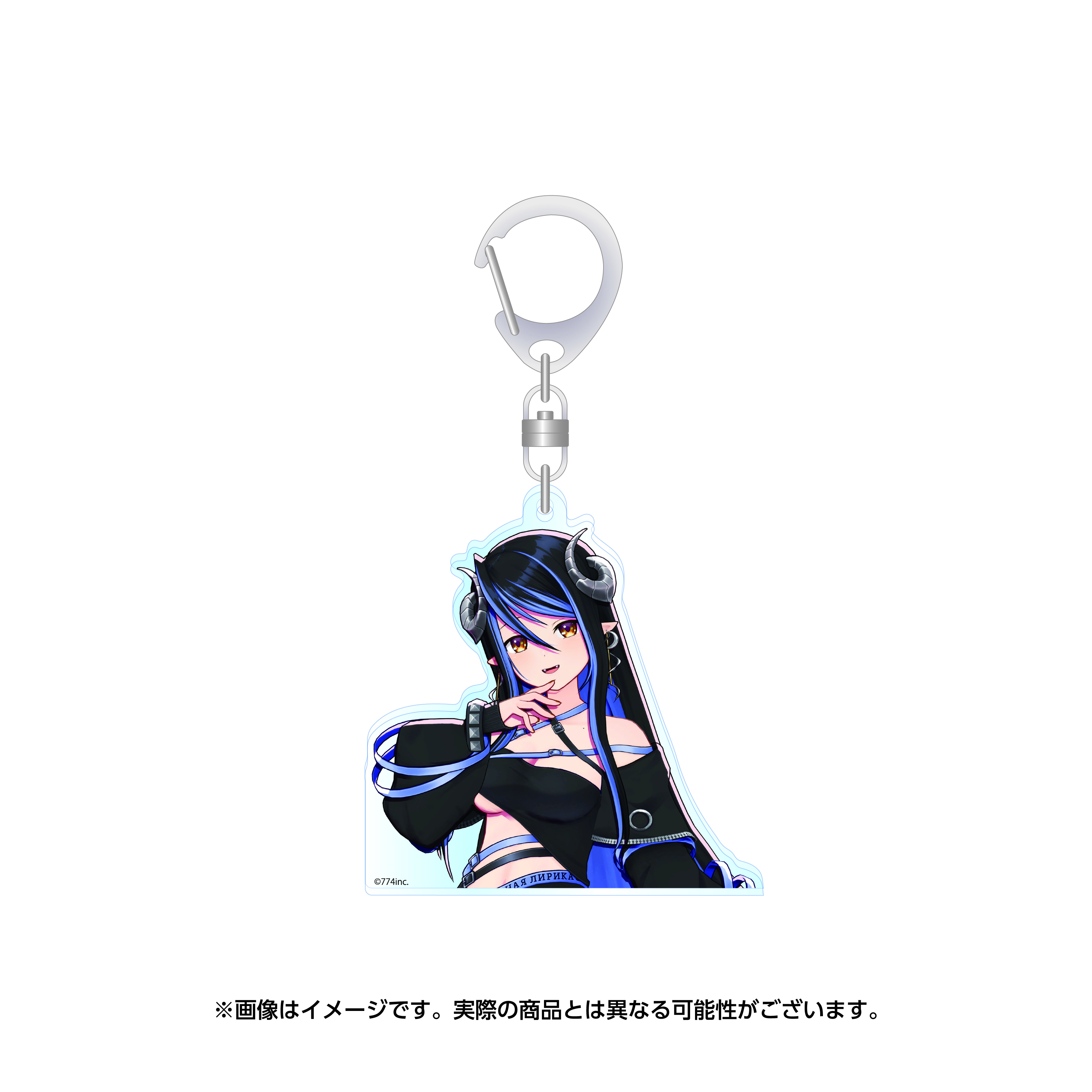 Hebiyoi Tier - Key Chain - Acrylic Key Chain - 774 inc. (【ななし