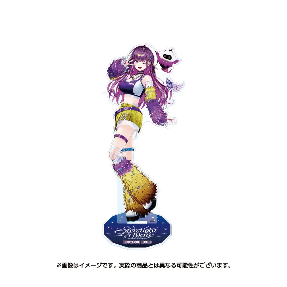 Uruwashi Ririri - Acrylic stand - 774 inc.