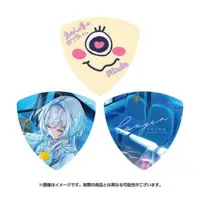 Kasukane Shino - Guitar Pick - 774 inc.