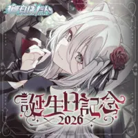 Shishiro Botan - Postcard - Pouch - Tissue Box Cover - Birthday Merch Complete Set - Hand-signed - Stickers - Storage Box - hololive