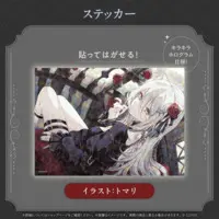 Shishiro Botan - Stickers - hololive