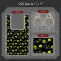 Shishiro Botan - Pouch - hololive