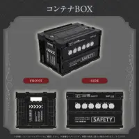 Shishiro Botan - Storage Box - hololive