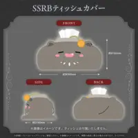 Shishiro Botan - Tissue Box Cover - hololive