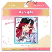 Hinami Phoenica - Illustration Board - VTuber