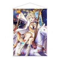 Hoshino Momonga - Tapestry - VTuber