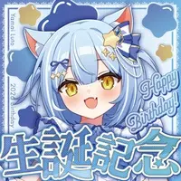 Yamai Luto - Complete Set - Key Chain - Acrylic stand - Badge - Acrylic Key Chain - Card Holder - Noname Production