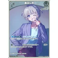 Todoroki Hajime - Trading Card - hololive OFFICIAL CARD GAME - hololive