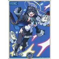 Ouro Kronii - Trading Card - hololive OFFICIAL CARD GAME - Promise