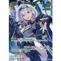 Shirogane Noel - Trading Card - hololive OFFICIAL CARD GAME - hololive