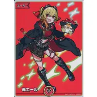 Kaela Kovalskia - Trading Card - hololive OFFICIAL CARD GAME - hololive