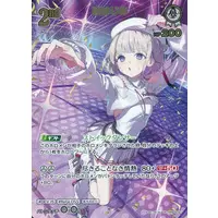 Todoroki Hajime - Trading Card - hololive OFFICIAL CARD GAME - hololive