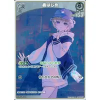 Todoroki Hajime - Trading Card - hololive OFFICIAL CARD GAME - hololive