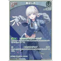Todoroki Hajime - Trading Card - hololive OFFICIAL CARD GAME - hololive