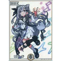 Isaki Riona - Trading Card - hololive OFFICIAL CARD GAME - hololive