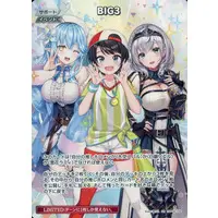hololive - hololive OFFICIAL CARD GAME - Trading Card - Shirogane Noel & Oozora Subaru & Yukihana Lamy