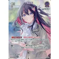 AZKi - Trading Card - hololive OFFICIAL CARD GAME - Gen 0