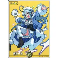 Yukihana Lamy - Trading Card - hololive OFFICIAL CARD GAME - hololive