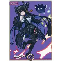 Nerissa Ravencroft - Trading Card - hololive OFFICIAL CARD GAME - Advent