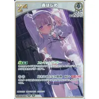 Todoroki Hajime - Trading Card - hololive OFFICIAL CARD GAME - hololive