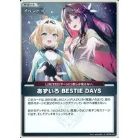 AZKi & Kazama Iroha - hololive OFFICIAL CARD GAME - Trading Card - hololive