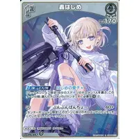 Todoroki Hajime - Trading Card - hololive OFFICIAL CARD GAME - hololive