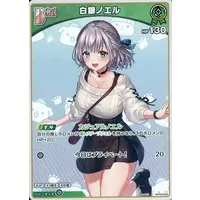 Shirogane Noel - Trading Card - hololive OFFICIAL CARD GAME - hololive