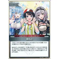 hololive - hololive OFFICIAL CARD GAME - Trading Card - Shirogane Noel & Yukihana Lamy & Oozora Subaru