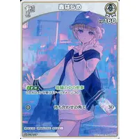 Todoroki Hajime - Trading Card - hololive OFFICIAL CARD GAME - hololive