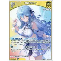 Yukihana Lamy - Trading Card - hololive OFFICIAL CARD GAME - hololive