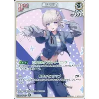 Todoroki Hajime - Trading Card - hololive OFFICIAL CARD GAME - hololive