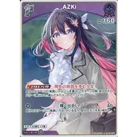 AZKi - Trading Card - hololive OFFICIAL CARD GAME - Gen 0