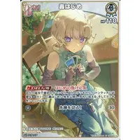 Todoroki Hajime - Trading Card - hololive OFFICIAL CARD GAME - hololive