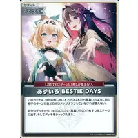Kazama Iroha & AZKi - hololive OFFICIAL CARD GAME - Trading Card - hololive