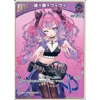 Kikirara Vivi - Trading Card - hololive OFFICIAL CARD GAME - hololive