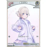Todoroki Hajime - Trading Card - hololive OFFICIAL CARD GAME - hololive